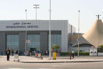 Flughafen in El Gouna am Roten Meer Ägypten