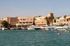 Die Abu Tig Marina in el Gouna