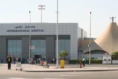 Flughafen El Gouna