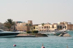 Hotel Turtle’s Inn El Gouna