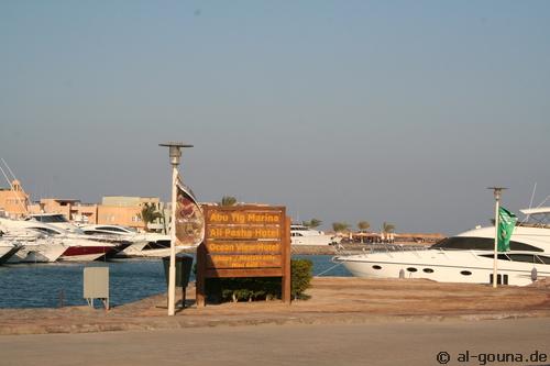 Abu Tig Marina, Eingang